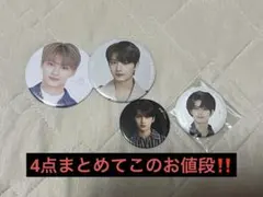 SEVENTEEN ジュン　缶バッジ