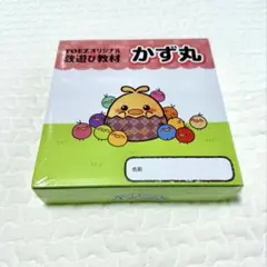 【新品・未開封】TOEZ かず丸 知育玩具