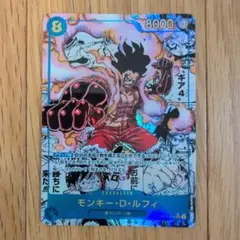 2026年最新】ルフィ コミパラ ギア4の人気アイテム - メルカリ