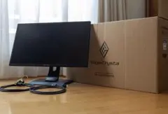 GigaCrysta 23.6型 ゲーミング 液晶 モニター ディスプレイ