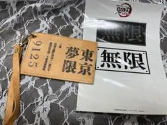 鬼滅の刃 無限列車編 無限列車パスケース 無限列車ステッカー