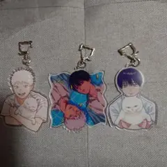 光が死んだ夏 アニメイト限定 アクリルキーホルダー　セット