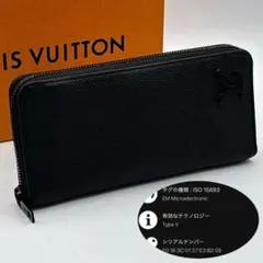 Item thumbnail for item 2b8b6624-9b9a-4969-8c45-0e53d6b0508b