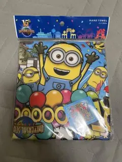 Item thumbnail for item e84968dd-ddac-4499-a570-f2d506b2aebe