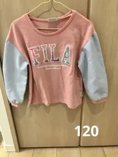 Item thumbnail for item f96af3f2-5cf5-4598-b247-8c08e96e275d