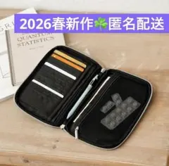 Item thumbnail for item a60a5f82-33ec-422b-b360-1ef46d4718f4