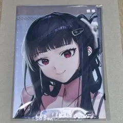 Item thumbnail for item fbd14e2c-d583-4dc0-96ad-aeb0b4ae56f4