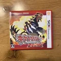 3DS ポケットモンスター オメガルビー