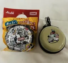 【新品未使用】CHUMS アサヒ　限定マルチ缶ケース