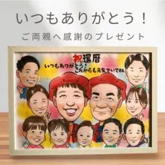 Item thumbnail for item bfc44777-6541-4627-ab04-f1acc76eec4a