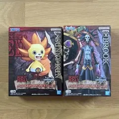 ワンピース DXF グランドラインメン サニーくん ブルック