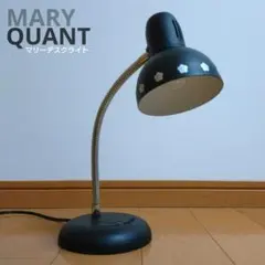 2026年最新】MARY QUANT ライト・照明の人気アイテム - メルカリ