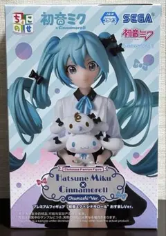 初音ミク×シナモロール　コラボフィギュア　おすましバージョン
