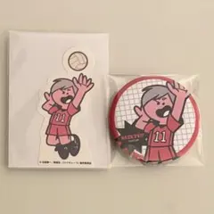 ハイキュー　ジャンフェス 中外鉱業　リエーフ