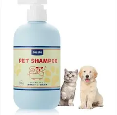 無添加 低刺激 ペットシャンプー 大容量 500ml 犬 猫 ペット 犬用品のサムネイル