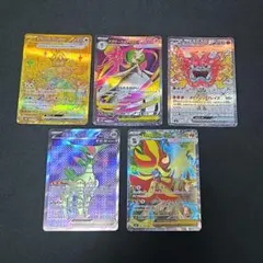 2026年最新】ポケモンカードの人気アイテム - メルカリ
