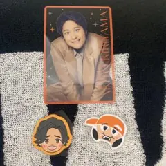桐山照史3点セット