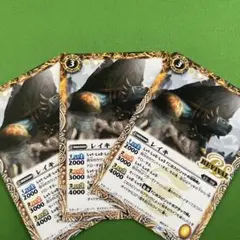 バトルスピリッツ　レイキ