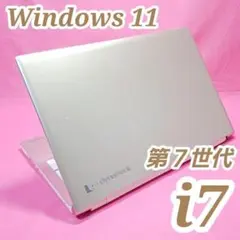 Windows11 ノートパソコン i3/1000GB カメラ オフィス b24 - メルカリ