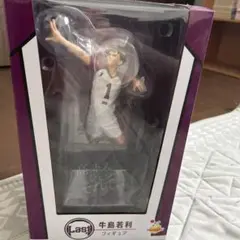 2026年最新】牛島若利 フィギュアの人気アイテム - メルカリ