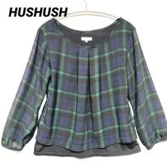 [ハッシュアッシュ] 長袖 紺 グリーン チェック カットソー ブラウス 美品