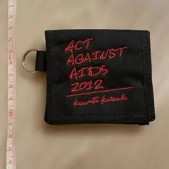 桑田佳祐 ミュージシャン