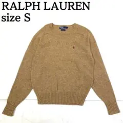美品★ラルフローレン ニット セーター ロゴ刺繡 ベージュ S