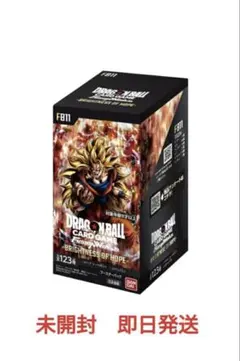 ドラゴンボールスーパーカードゲーム フュージョンワールド FB11 1BOX