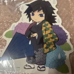 Item thumbnail for item 2242063c-2e29-4ab5-a858-6c657db64fb1