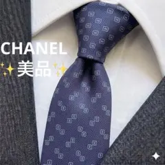 23946✨タグ付き✨シャネル ココマーク ネイビー シルク ネクタイ 箱