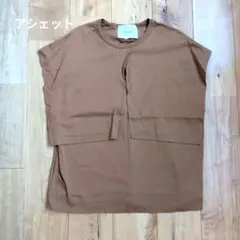 Item thumbnail for item 8e0f6b66-38df-4c7a-8e2d-0916ed74d01a