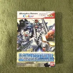 月姫99999様 リクエスト 2点 まとめ商品