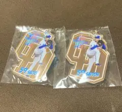 中日ドラゴンズ　オーロラアクリルキーホルダー　齋藤綱紀選手　59 2個セット