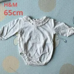 H&M エイチアンドエム 襟付きクリンクルボディスーツ さくらんぼ 60cm