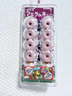 Item thumbnail for item 1a6a719b-cc11-4ab2-8e38-d618879b4544