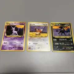 ポケモンカード 旧裏面 エーフィ イーブイ ブラッキー 3枚セットのサムネイル