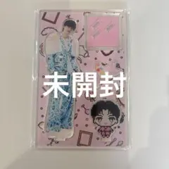 M!LK 佐野勇斗 M!X アクリルスタンド ピクセルver. - メルカリ