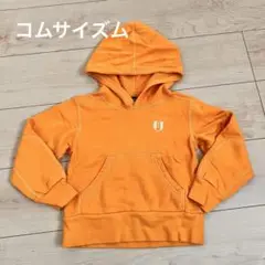 コムサイズム　オレンジパーカー　トレーナー100
