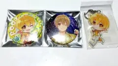 【未開封】すとぷり るぅと 缶バッジ アクキー セット　アクリルキーホルダー