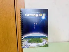 Item thumbnail for item 606d3435-c14f-4605-9c8c-8f65581d8e43