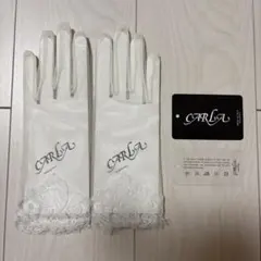 CARLA ウエディンググローブのサムネイル