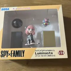 SPY×FAMILY Luminasta アーニャ・フォージャー すぱいごっこのサムネイル