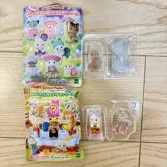 シルバニアファミリー 赤ちゃんコレクション 工作だいすき 妖精の森のなかまたち