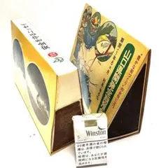 Item thumbnail for item 43a5ee6d-35a6-4051-860d-24e6cf3dfa59