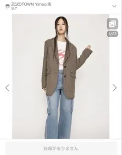 SLY テーラードジャケット