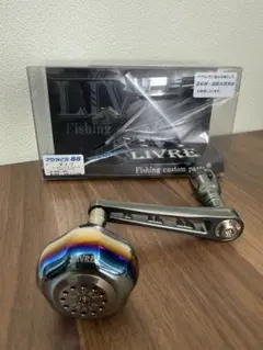 LIVRE リブレ LB 80-85 ダイワ シマノ M8 左ハンドル - メルカリ