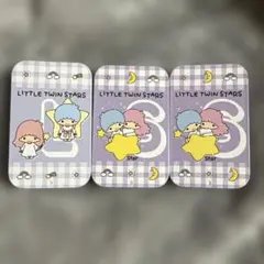 サンリオ リトルツインスターズ キキララ まとめ売り - メルカリ