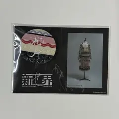 Item thumbnail for item 4d661fad-d4ca-4836-9ec5-db7bfd4ff888