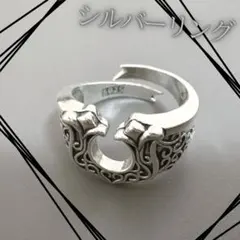 リング シルバー925 ホースシュー メキシカン アメカジ 燻し インディ 指輪