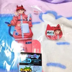 入間くん カミアニくじ オペラ アクスタ バッジ セット